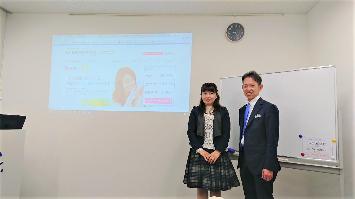 再び☆IBJ開業検討者向けセミナーで講師をしましたin福岡
