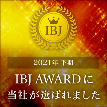 【お知らせ】IBJ Award2021をカーノトゥモローが受賞いたしました